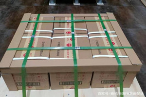 义勒力特空运酒水【机场货运当天