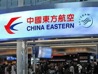 上海空运航空货运提供 高效，快捷，安全的航空快递服务